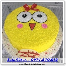 Mẫu Bánh Sinh Nhật Đẹp - A438